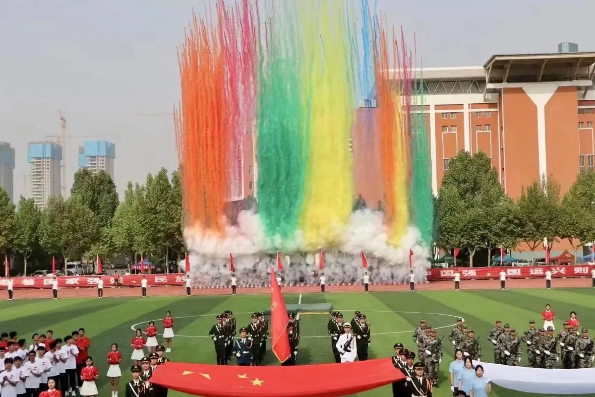 俱乐部的关