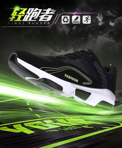 要的防守抢 要的防守抢